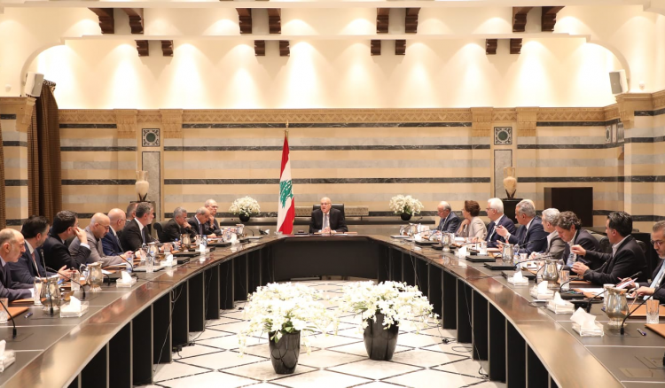 Lebanese government meeting